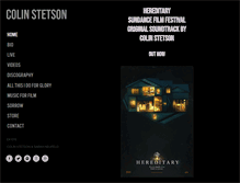 Tablet Screenshot of colinstetson.com